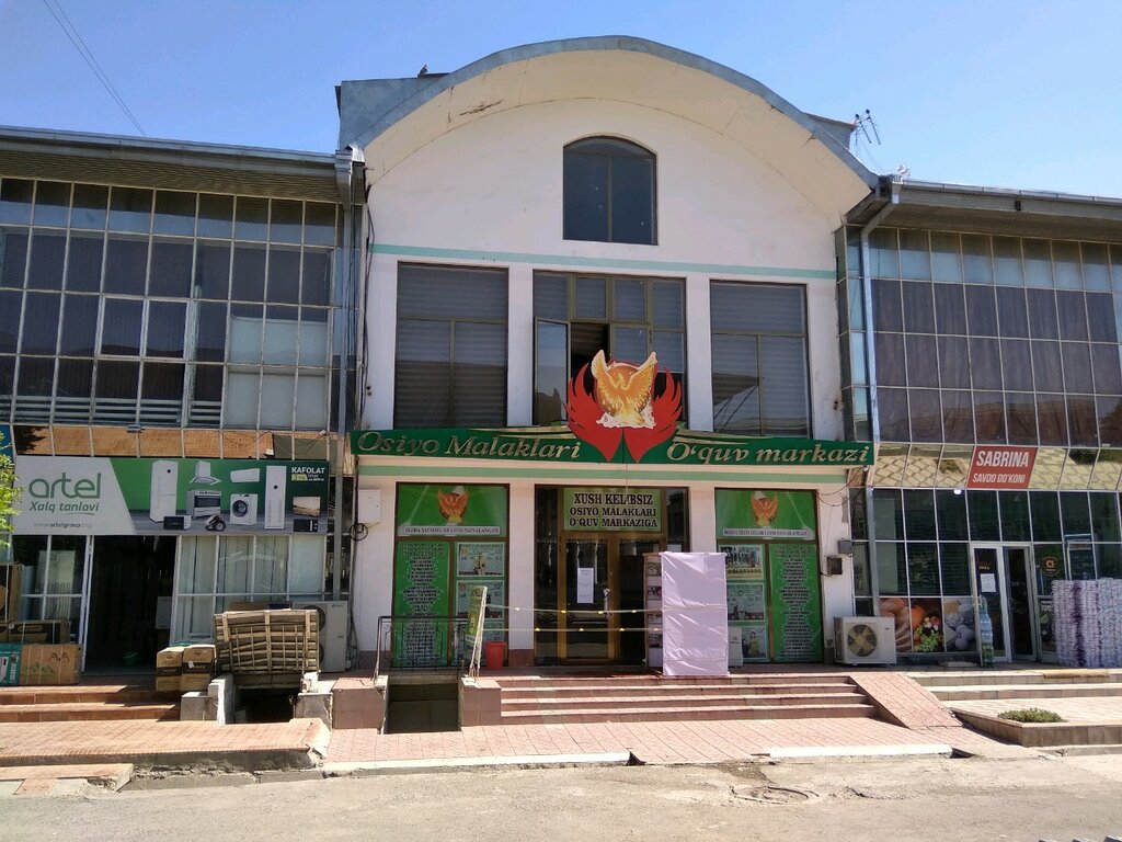 учебный центр — Osiyo malaklari — Самарканд, фото №2