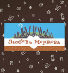 Logotipo