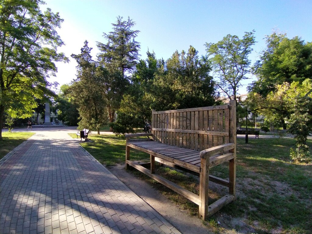 Достопримечательность Миранда-Лавка, Симферополь, фото