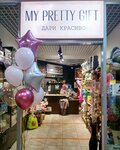My Pretty Gift (Leninskiy Avenue, 1Д), gift and souvenir shop