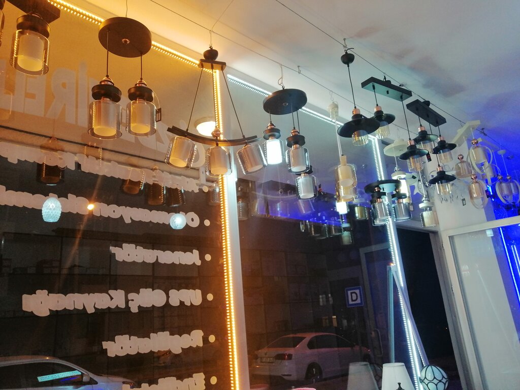 Emergency service Manavgat Özdemir Elektrik, Manavgat, photo