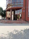 TTs Vostok (Pobedy Street, 29), centro comercial