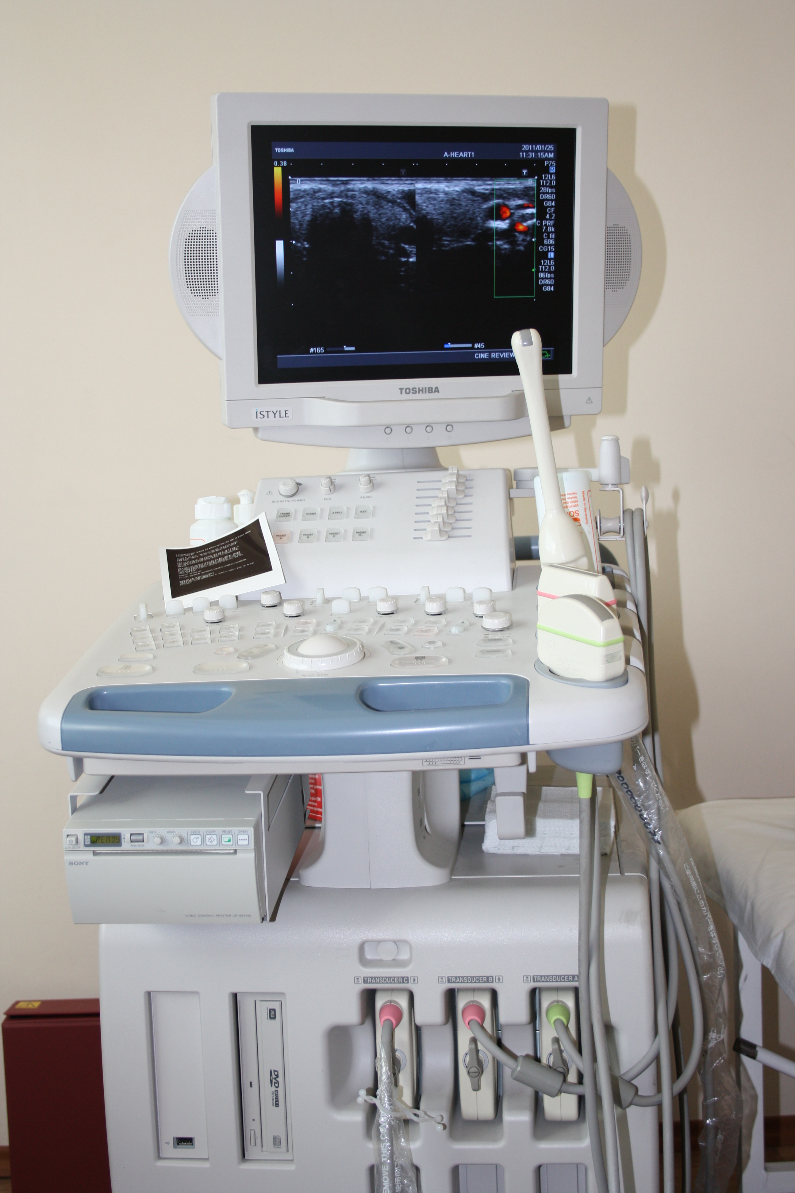 Фото Солнечный