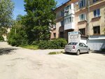 Tekhkom-Volga (Taraschantsev Street, 26) ، اتصال داخلي