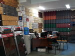 Krovlya Ltd (Spartakovskaya Street, 12), roofing and roofing materials