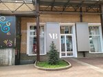 Модная волна (просп. Карла Маркса, 56, Ставрополь), магазин одежды в Ставрополе