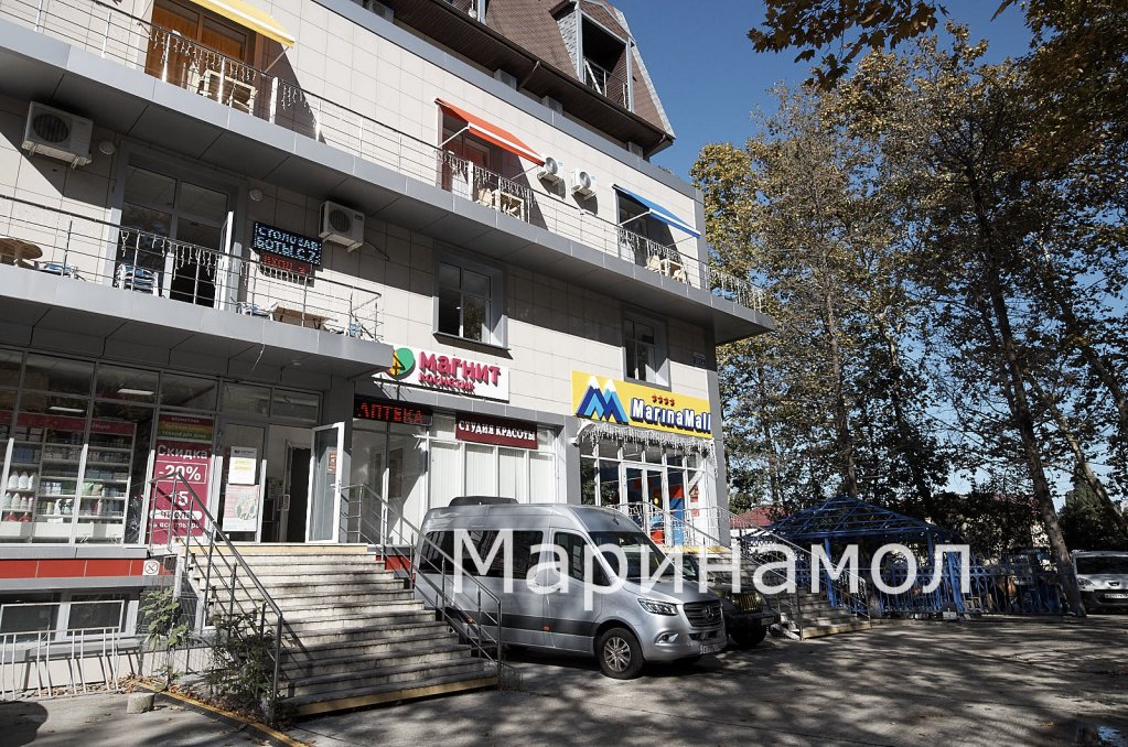 Фото Марина Молл