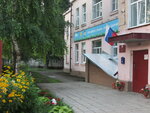 Detsky sad № 86 (Krasnoarmeyskaya street, 33/11), kindergarten, nursery