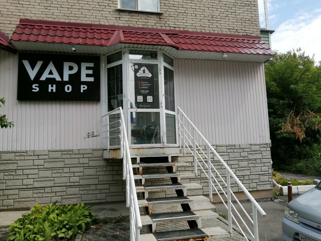 Vape shop Parosigara, Barnaul, photo