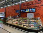 Гастрономика (Entuziastov Highway, 80), confectionary