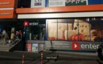 Enter (bulevardul Mircea cel Bătrân, 2) ، متجر كمبيوترات