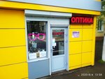 Очки и линзы (Podolsk, Lvovskiy Microdistrict, Gorkogo Street, 1А), opticial store