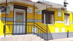 Стоматологический кабинет (ulitsa Nekrasova, 64) ، عيادات الأسنان