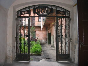 Brody Museum of History and District Ethnography (Lvivska Region, Zolochiv District, Brodivska miska hromada, Brody, vulytsia Sholom Aleikhema), museo