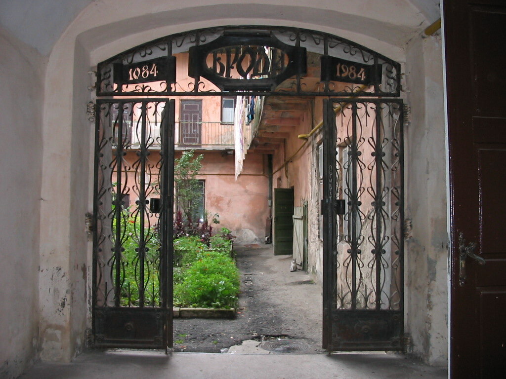 Museum Brody Museum of History and District Ethnography, Brody, photo