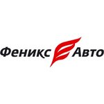 Yamaha, Феникс-Авто (ул. Маяковского, 82, Омск), автосалон в Омске