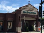 Site for Sore Eyes - Walnut Creek (California, County of Contra Costa, Walnut Creek), opticial store