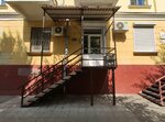 Соответствие (V.I. Lenina Street, 12) ، مراكز التصديق