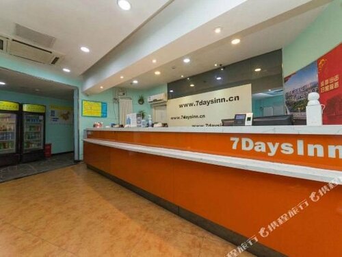 Гостиница 7 Days Inn·Changchun Hongqi Street University Town в Чанчуне
