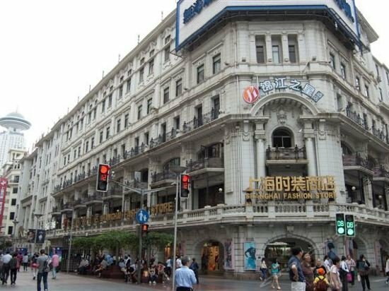 Гостиница Jinjiang Inn Select Shanghai Nanjing Road Pedestrian Street в Шанхае