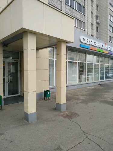 Победа ул татарстан 20 вахитовский район фото