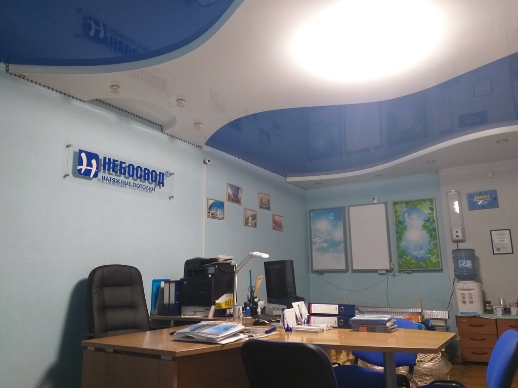 Sistemas de techado Natyazhnyye potolki Nebosvod, , foto