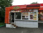 Точка аппетита (Kalinina Street, 27А), fast food