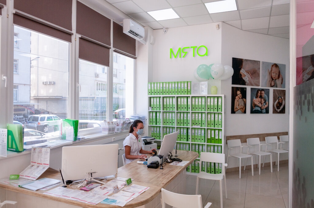 Medical center, clinic Myata, Sevastopol, photo