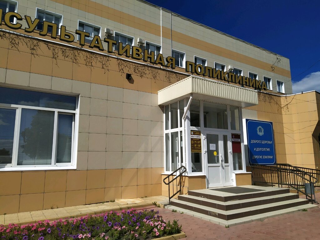больница для взрослых — Кардиологическое отделение — Ульяновск, фото №1