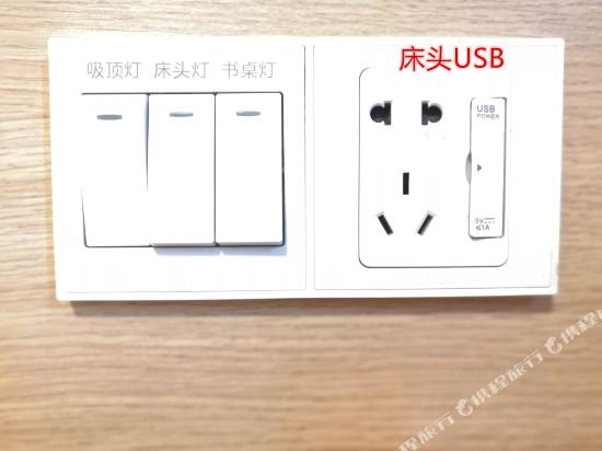 Фото 7Days Inn Chengdu Wuda Garden