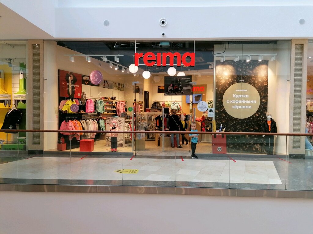 rubi shoes ioi city mall