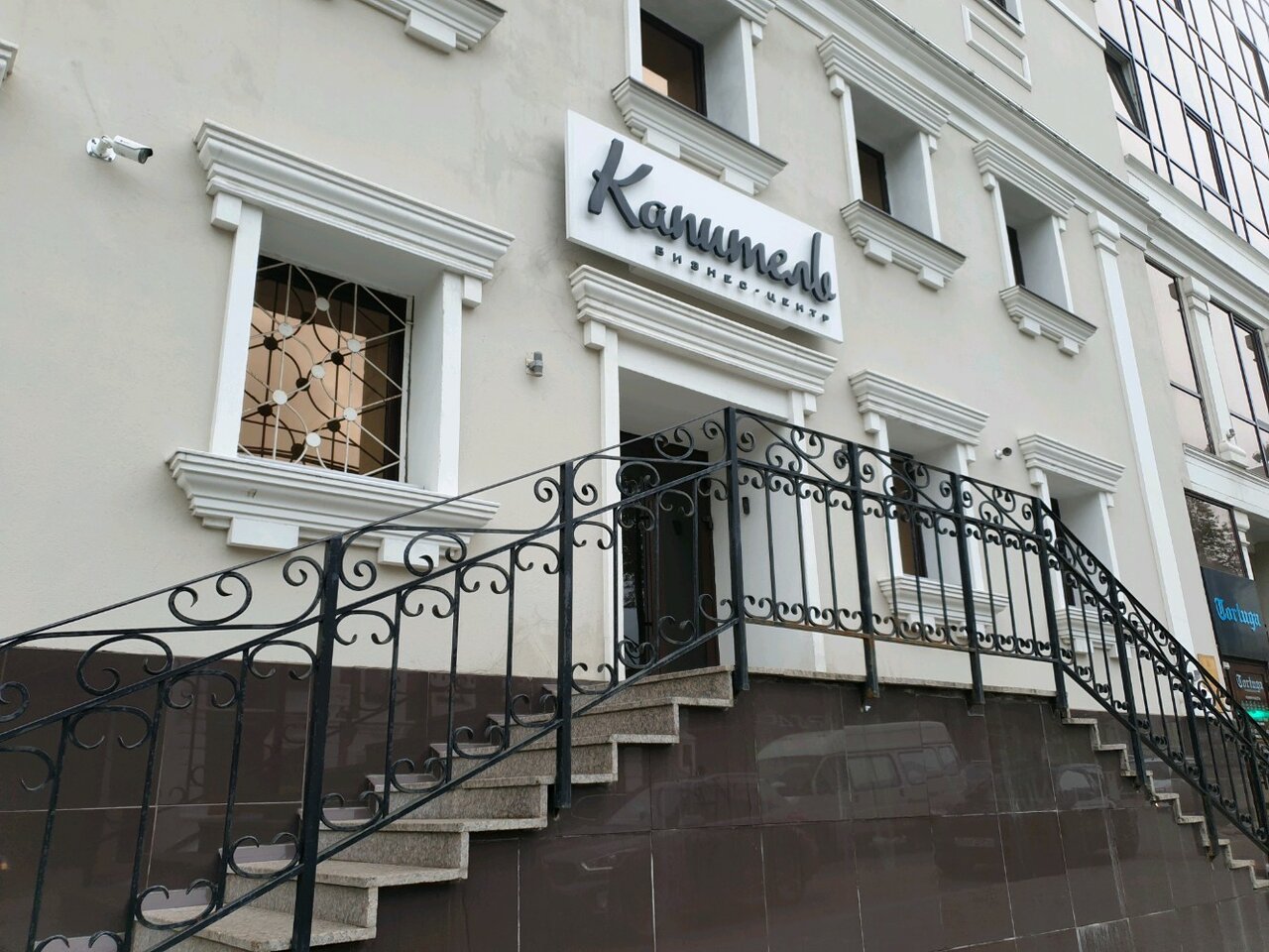 Ул газеты звезда 24а пермь фото