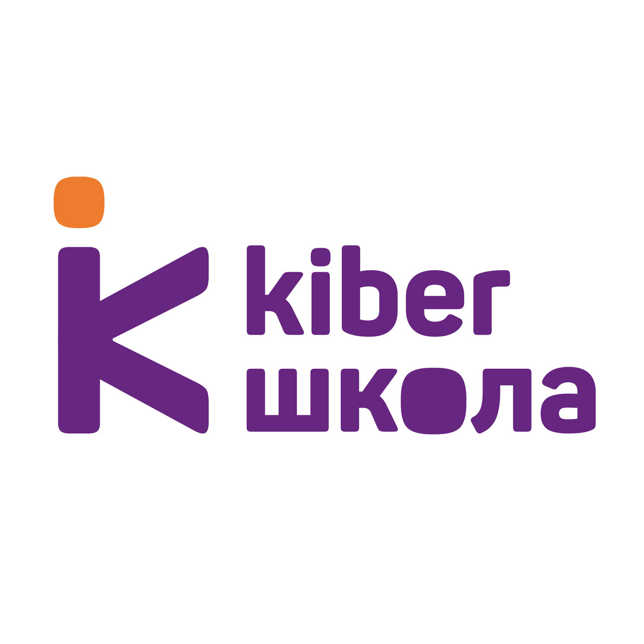 Кибер школа Новое Поколение