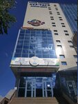 Ubw kz (Respýblıka dańǵyly, 34А), cooperación al consumidor