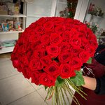 Цветы от Марты (Proletarskaya ulitsa, 26), flower shop