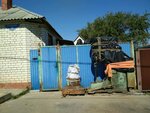 Металлообработка (ул. Павлова, 12), металлообработка в Белгороде