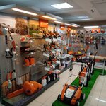 MachineStore (Печёрский съезд, 18, Нижний Новгород), электро- и бензоинструмент в Нижнем Новгороде