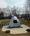 Памятник землякам погибшим в годы Великой Отечественной войны (Центральная ул., 26, село Долдыкан), памятник, мемориал в Амурской области