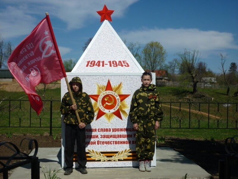 Monument, memorial Обелиск павшим в Великой Отечественной войне, Chuvash Republic, photo