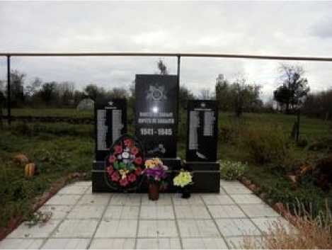 Monument, memorial Павшим воинам и участникам Великой Отечественной войны 1941-1945 гг., Chuvash Republic, photo