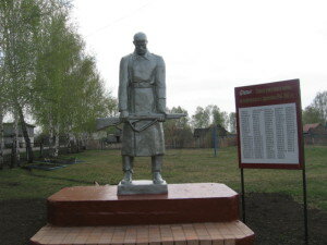 Monument, memorial Воинам, павшим в годы Великой Отечественной войны, Ulyanovsk Oblast, photo