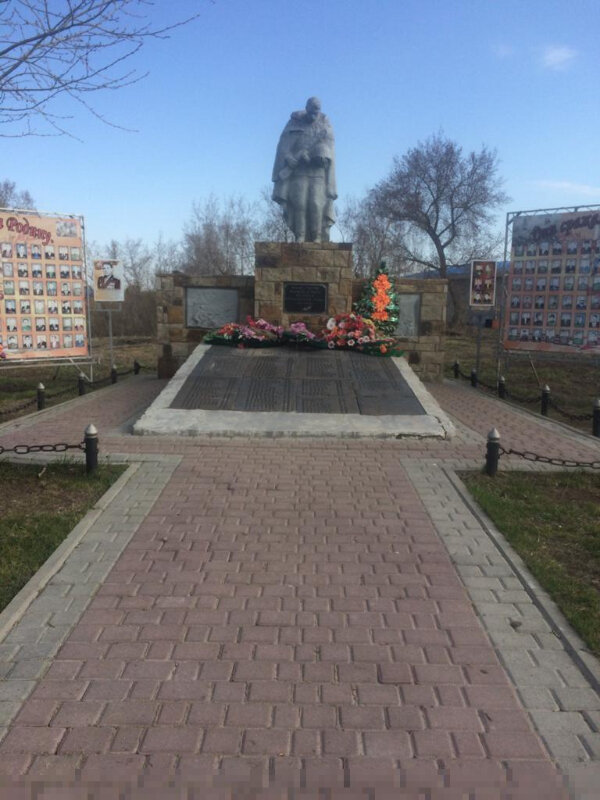 Monument, memorial Воинам, погибшим в годы Великой Отечественной войны, 1941-1945 гг., Altai Krai, photo