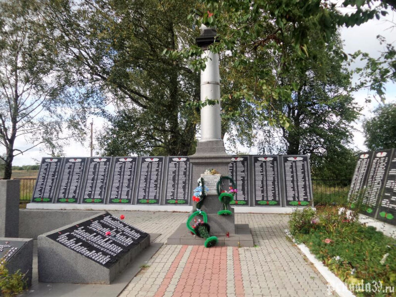 Monumento, memorial Братская могила советских воинов, , foto