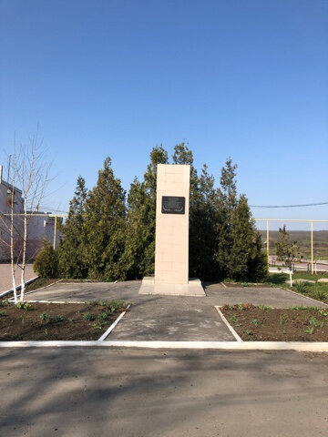 Monument, memorial Братская могила погибших в годы Гражданской войны, Rostov Oblast, photo