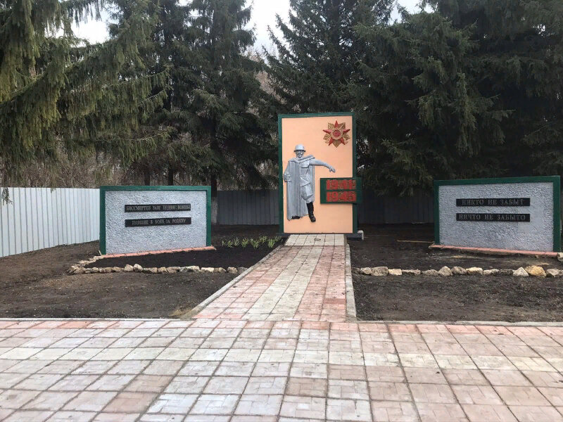 Monument, memorial Мемориал односельчанам, погибшим в период Великой Отечественной войны, Tula Oblast, photo