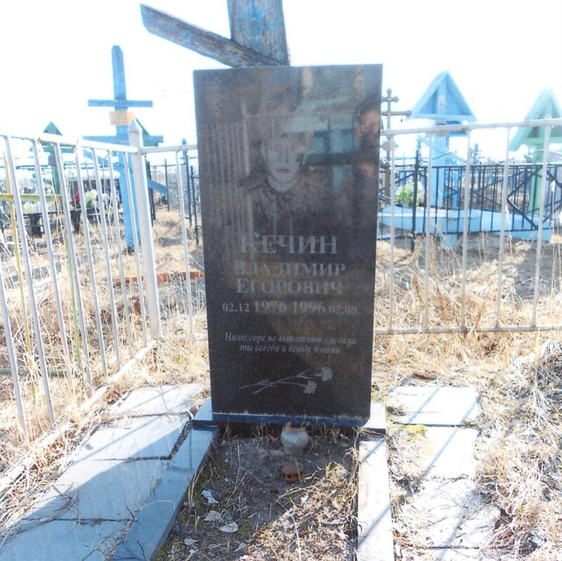 Monument, memorial Одиночное воинское захоронение, Republic of Mordovia, photo