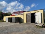 Автомойка (Первомайская ул., 64А), автомойка в Кандалакше