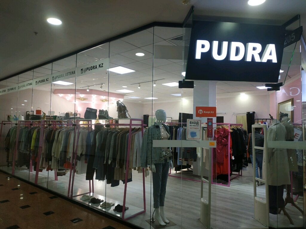 Consumer goods Pudra, Astana, photo
