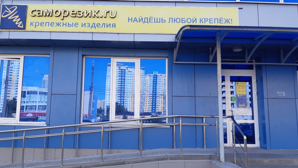 Улица 50 лет нлмк липецк карта