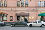 Upravlenie MFC po Leningradskoj oblasti (Saint Petersburg, Bakunina Avenue, 5) ko‘p funksiyali markazi